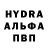 Метамфетамин Methamphetamine Nikolai Moisei