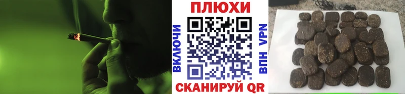 цены наркотик  Порхов  ГАШ Premium 