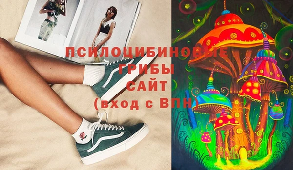 mdpv Зерноград