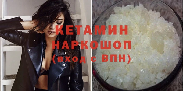 меф Алзамай
