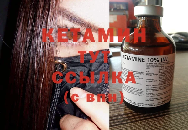 меф Алзамай