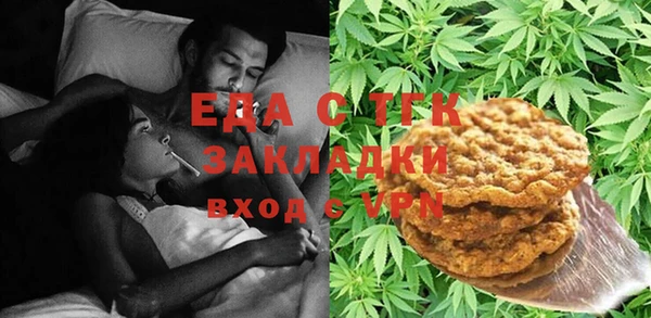 PSILOCYBIN Алексин