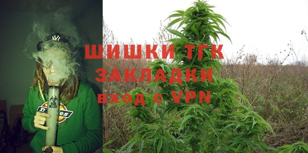 меф Алзамай