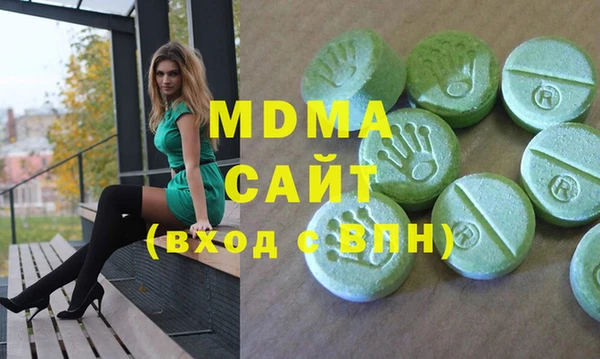 меф Алзамай
