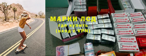 меф Алзамай