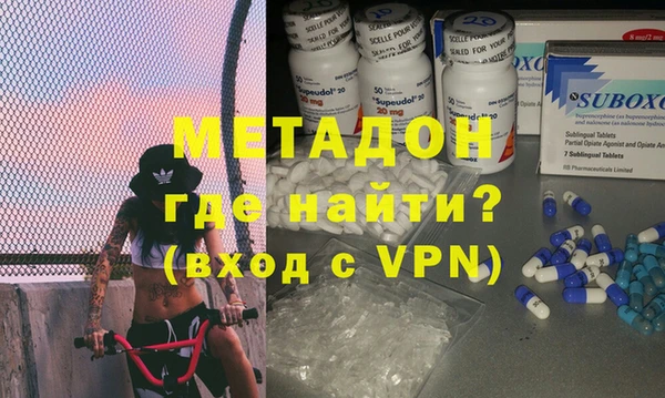 гидра Алексеевка