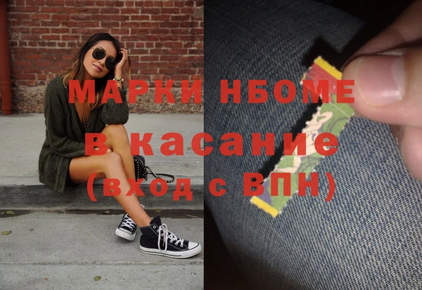 PSILOCYBIN Алексин
