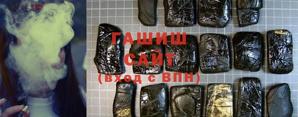 герыч Зеленодольск