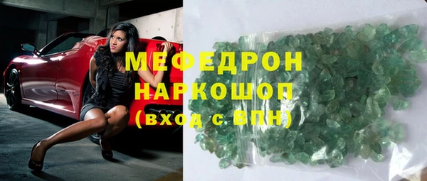 героин Зеленокумск