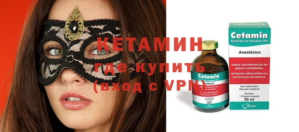 меф Алзамай