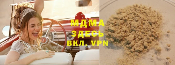 меф Алзамай